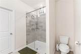 3005 Stevens Drive - Photo 11