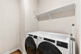3005 Stevens Drive - Photo 12