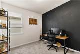 3005 Stevens Drive - Photo 16