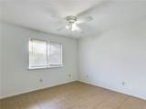 1601 George Bush Drive - Photo 7