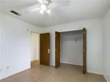 1601 George Bush Drive - Photo 8