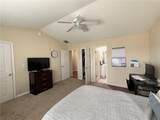 1725 Harvey Mitchell Pkwy - Photo 11
