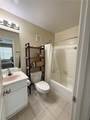1725 Harvey Mitchell Pkwy - Photo 12