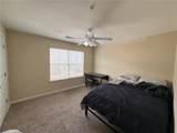 1725 Harvey Mitchell Pkwy - Photo 6