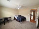 1725 Harvey Mitchell Pkwy - Photo 7