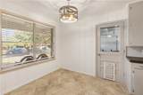209 Helena Street - Photo 8