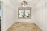 209 Helena Street - Photo 9