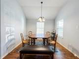 4206 Carnes Court - Photo 3