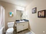4206 Carnes Court - Photo 7