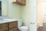 712 Wellesley Court - Photo 4