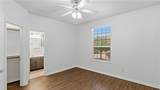 305 Holleman Drive - Photo 24