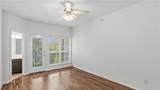 305 Holleman Drive - Photo 27