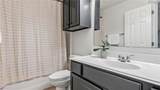 305 Holleman Drive - Photo 28