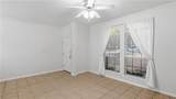 305 Holleman Drive - Photo 8