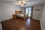 202 Golfview Drive - Photo 23