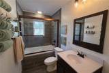 40 Hawaii Lane - Photo 17