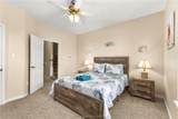 305 Holleman Drive - Photo 10