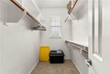 305 Holleman Drive - Photo 13