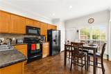 305 Holleman Drive - Photo 4
