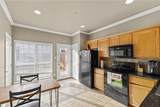305 Holleman Drive - Photo 4