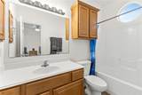 305 Holleman Drive - Photo 8