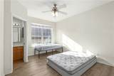 305 Holleman Drive - Photo 9