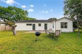 1505 Burt Street - Photo 24
