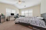 1725 Harvey Mitchell Parkway - Photo 13