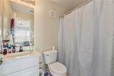 1725 Harvey Mitchell Parkway - Photo 14