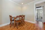 1725 Harvey Mitchell Parkway - Photo 6