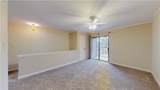 904 University Oaks Boulevard - Photo 17