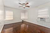 206 George Bush Drive - Photo 11