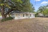 206 George Bush Drive - Photo 14