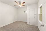 206 George Bush Drive - Photo 8