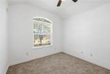 1400 Prairie Drive - Photo 16
