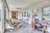 1524 Highway 159 - Photo 17