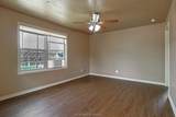 605-607 Pease Street - Photo 4