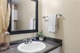 1400 Summit Street - Photo 6
