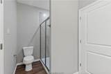 2517 Shady Route Lane - Photo 9