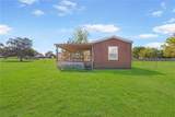 585 Fm 60W - Photo 10