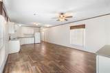 585 Fm 60W - Photo 12