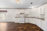 585 Fm 60W - Photo 17