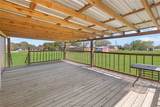 585 Fm 60W - Photo 2