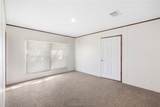 585 Fm 60W - Photo 20