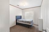 585 Fm 60W - Photo 26