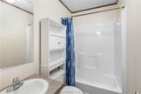 585 Fm 60W - Photo 27