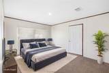 585 Fm 60W - Photo 5