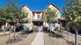 3009 Towers Parkway - Photo 33