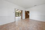 1500 Key Street - Photo 14