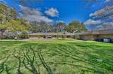 1500 Key Street - Photo 5